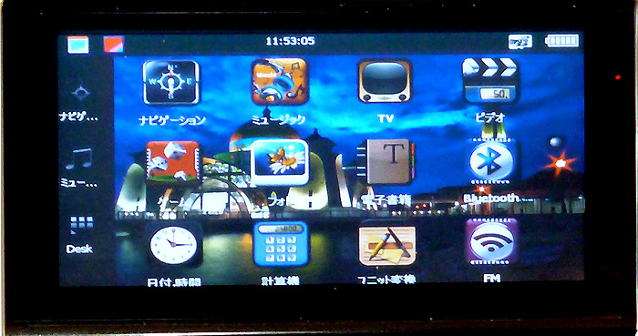 GPS �|�[�^�u�� �i�r�Q�[�V����