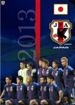 サッカー日本代表 カレンダー2013年