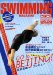 SWIMMING MAGAINE (スイミング・マガジン) 2008年 09月号 [雑誌]