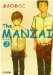 The MANZAI 2 (ピュアフル文庫)