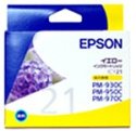EPSON ICY21(カラーインクカートリッジ:イエロー)