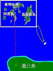 嘉比島 海底砂漠の地図