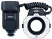 シグマ デジタルカメラ対応 マクロフラッシュ ELECTRONIC FLASH MACRO EM-140 DG PA ペンタックス用