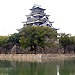 Hiroshima castle Free Pictures