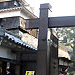 hohoate gate - Kumamoto Castle