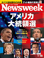 j[YEB[N@Newsweek