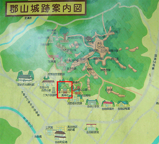 清神社　絵地図