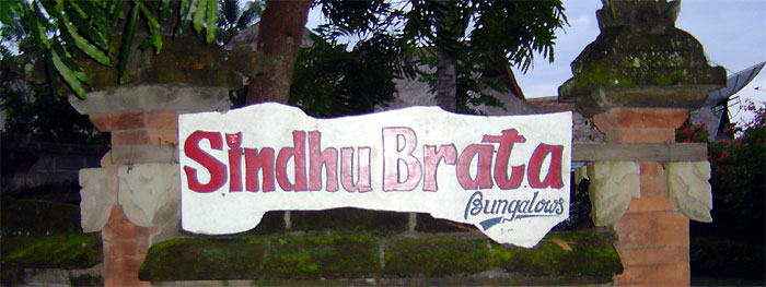 Sindhu Brata Bungalows の表札