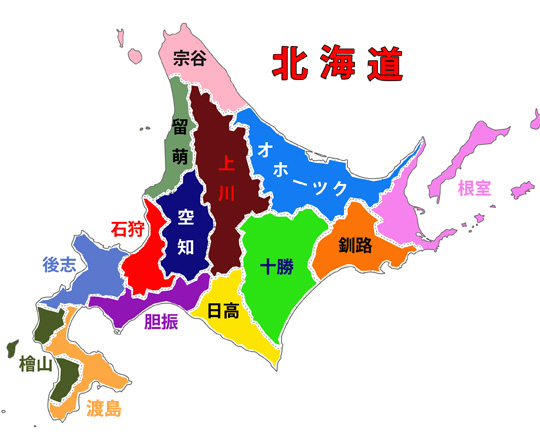 地図　北海道