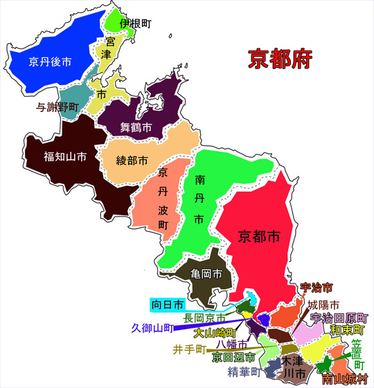 京都府市町村図