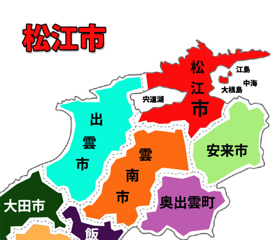 松江市地図